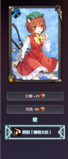 微信截圖_20180509101938.png