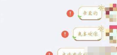QQ截圖20180510093429.png