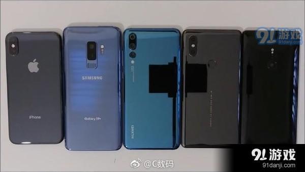 iPhone X、三星S9+、華為P20 Pro、小米MIX 2S和索尼XZ2