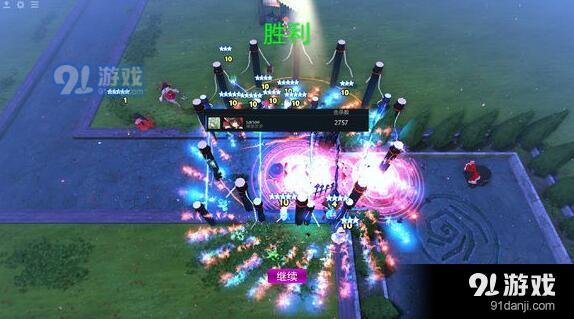 dota2東方夢(mèng)符祭物理組合