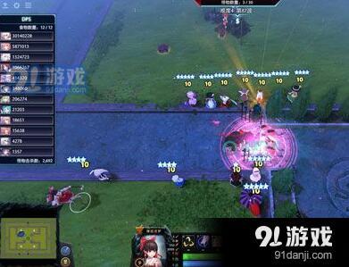 dota2東方夢(mèng)符祭物理組合