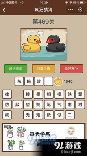 69_副本.jpg