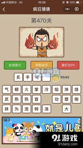 70_副本.jpg