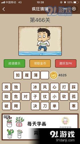 66_副本.jpg