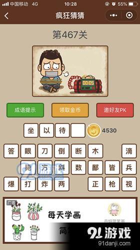 67_副本.jpg