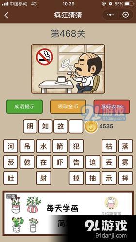 68_副本.jpg