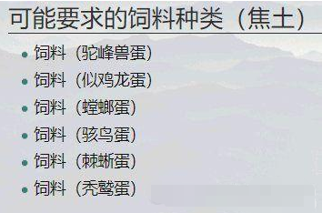 微信截圖_20180515114704.png