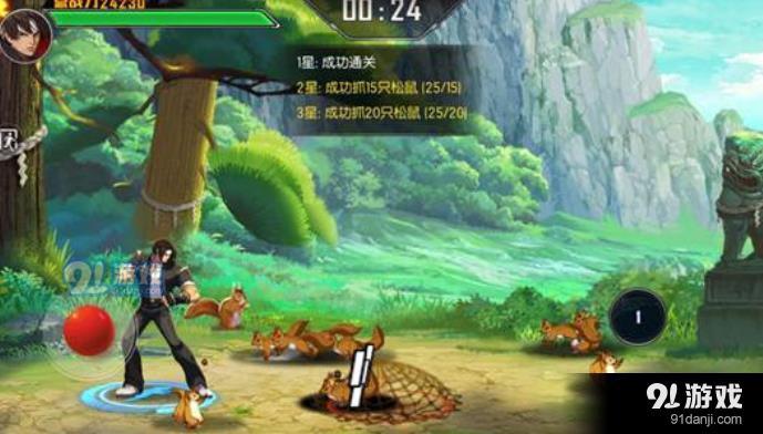 拳皇命運攻略大全 新手攻略玩法技巧匯總詳解[多圖]圖片4