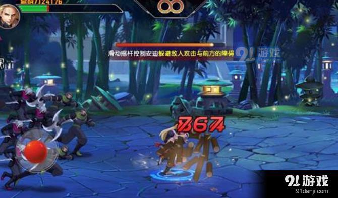 拳皇命運攻略大全 新手攻略玩法技巧匯總詳解[多圖]圖片3