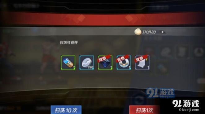拳皇命運手游怎么升級？新手快速升級攻略技巧[多圖]圖片3
