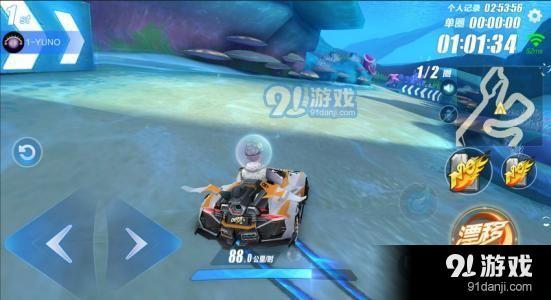 QQ飛車手游代抽是真的嗎？代抽A車靠譜嗎？[多圖]圖片1