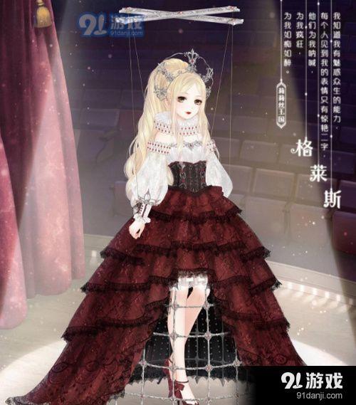 奇跡暖暖手游花羽扇光套裝在哪獲得 奇跡暖暖花羽扇光獲得方法