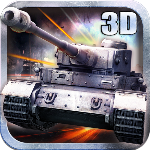 3D坦克争霸2安卓版