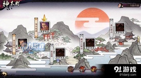 侍魂?yáng)V月傳說(shuō)怎么快速升級(jí) 侍魂?yáng)V月傳說(shuō)快速升級(jí)技巧