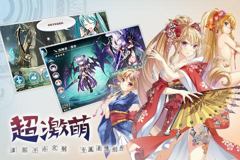 神無(wú)月安卓版2