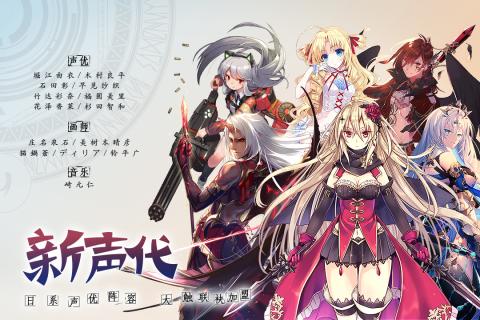 神無(wú)月安卓版4