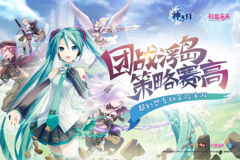 神無(wú)月安卓版5