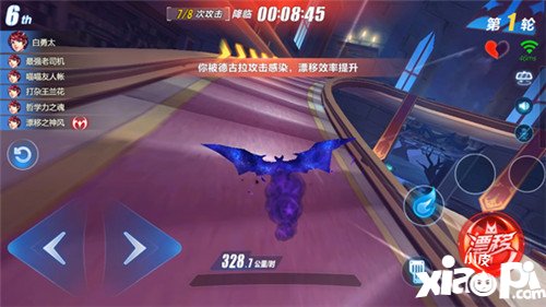 QQ飛車手游百人逃亡賽怎么玩 百人逃亡賽玩法攻略