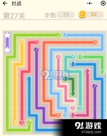 微信連連線圣賢3第27關(guān)怎么過【圖文通關(guān)攻略詳解】