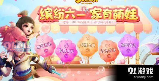 快啦網(wǎng)