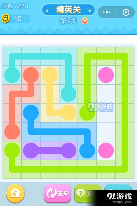 微信連線王者普通模式常規(guī)1-10圖文關(guān)卡分享