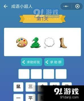 快啦網(wǎng)