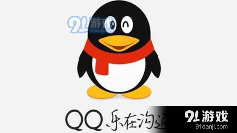 QQ粉色鑰匙標(biāo)識(shí)是什么 qq粉色鑰匙怎么獲得