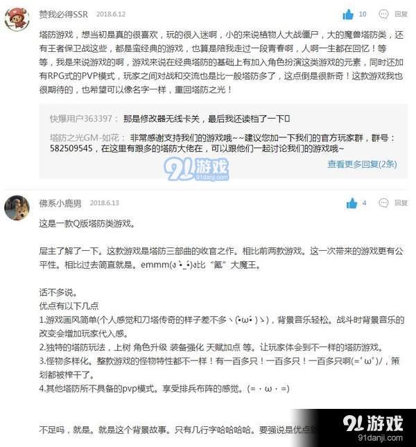 快啦網(wǎng)