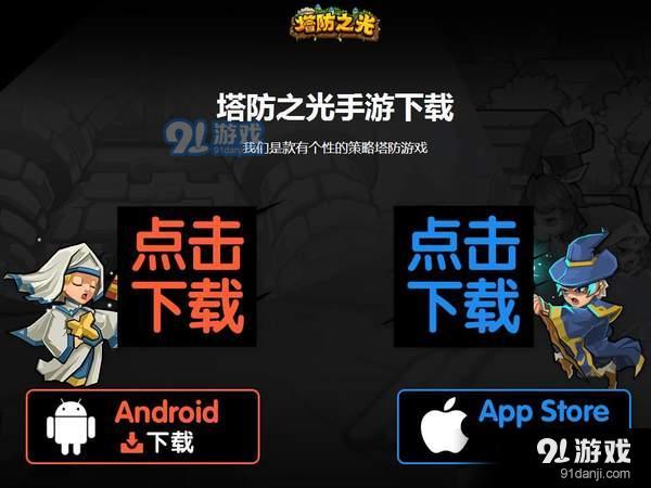 快啦網(wǎng)