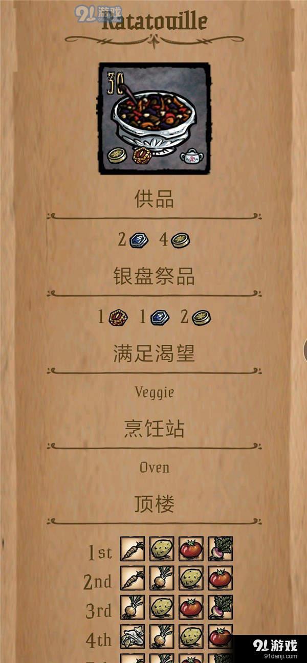 快啦網(wǎng)