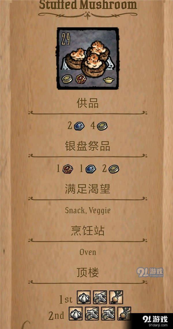 快啦網(wǎng)
