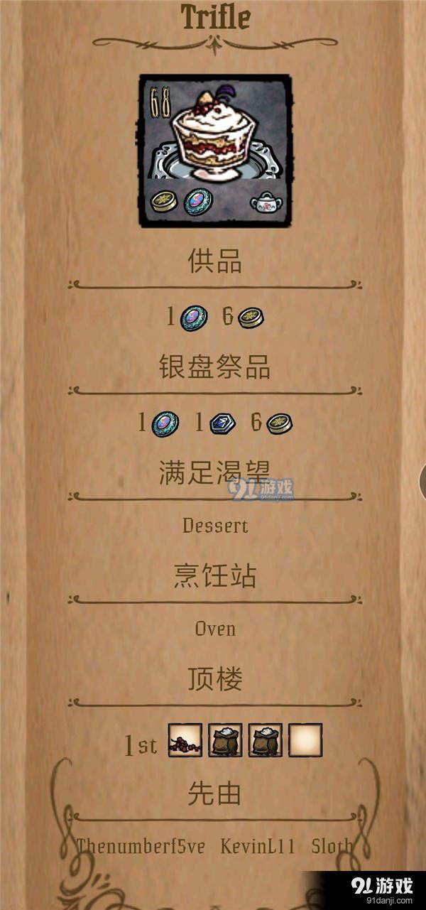 快啦網(wǎng)
