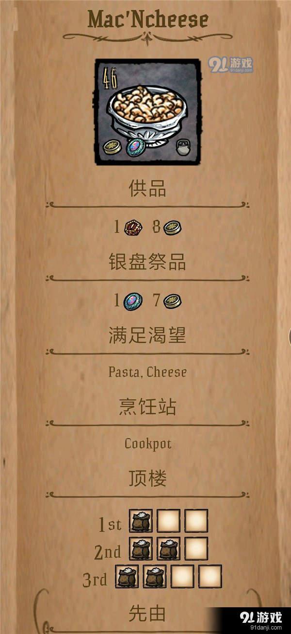 快啦網(wǎng)