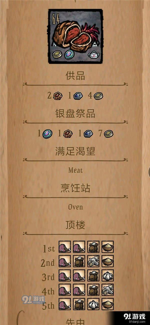 快啦網(wǎng)