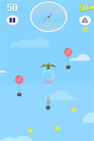 天空飛鳴1