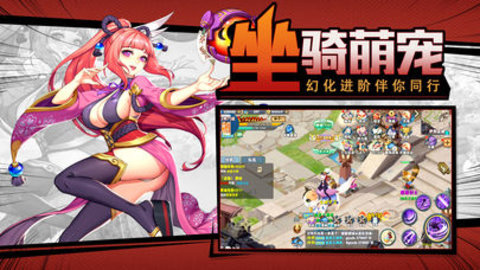 靈魂之刃2