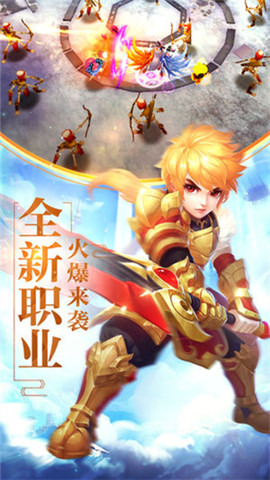 魔靈戰(zhàn)紀(jì):覺醒1