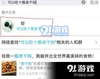 快啦網(wǎng)
