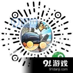 微信幾何大逃亡怎么進(jìn)    幾何大逃亡入口二維碼分享