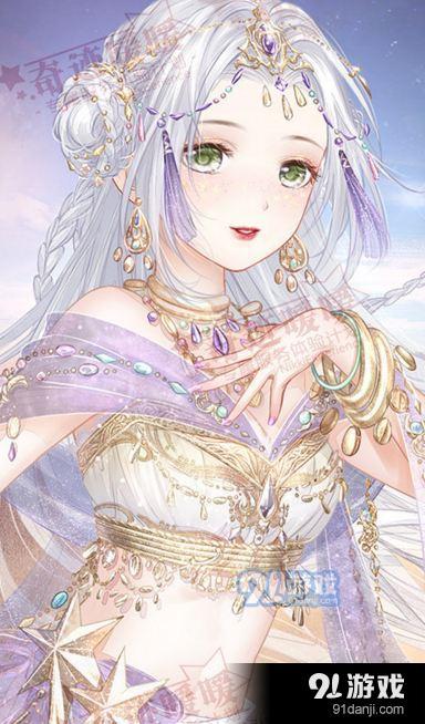奇跡暖暖命運(yùn)星辰怎么得 奇跡暖暖命運(yùn)星辰有什么作用