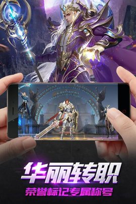 魔盒之戰(zhàn)2