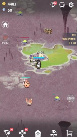 死靈法師手游1