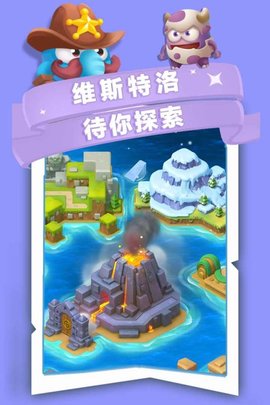 誰動(dòng)了我的島1