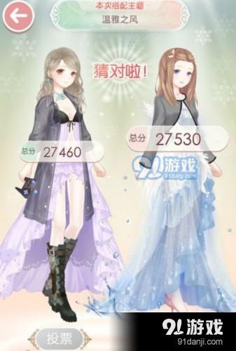 奇跡暖暖溫雅之風(fēng)二選一怎么過 奇跡暖暖星辰啟示溫雅之風(fēng)玩法解析