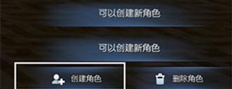 劍靈55級(jí)直升券怎么用 劍靈55級(jí)直升券使用方法詳解
