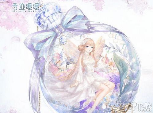 奇跡暖暖銀杏葉落弦外知音高分怎么搭配 銀杏葉落弦外知音高分搭配推薦