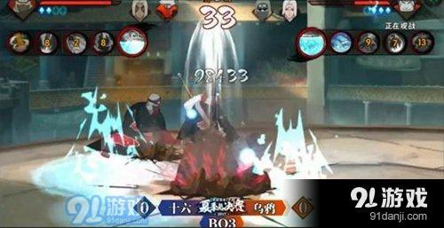 火影忍者手游萬(wàn)花筒寫輪眼佐助先發(fā)亮相 助力夏季總決賽