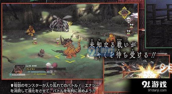 《數(shù)碼寶貝》新作曝光 預(yù)計19年登陸PS4和Switch平臺