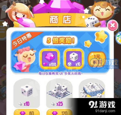 微信損友圈無限刷體力怎么刷 微信損友圈無限刷體力玩法技巧解析