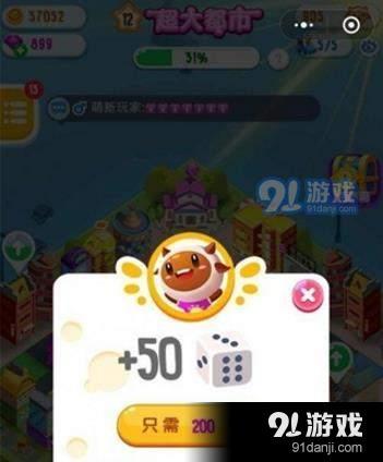 快啦網(wǎng)